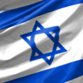 “Гаарец”: крах израильской почты
