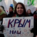 Латвийская почта не принимает посылки в Крым