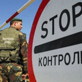 Украина ввела таможенное декларирование грузов с Крыма