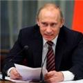 Президент РФ: Налог на интернет-посылки будет единым в ЕАЭС