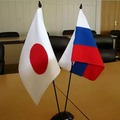 Таможни РФ и Японии могут договорится об упрощенном режиме оформления грузов
