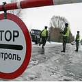 Украина предвидит новые сложности с пропуском транзита через Россию