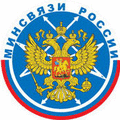Минкомсвязи: оптимально, чтобы «Почта России» перевозила 50% авиапосылок своими самолетами