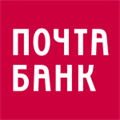 Чистая прибыль «Почта-банка» составит в 2017 году миллиард рублей