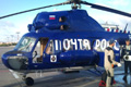 В Хабаровском крае появился первый в стране почтовый вертолет