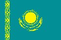 Казахстанская таможня с 2014-го начнет экономить на бумаге