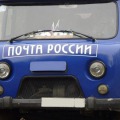 Правительство даст «Почте России» право на бесплатную парковку