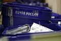«Почта России» создаст сеть заграничных филиалов