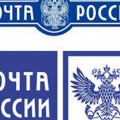 Почта для жителей Байкита застряла в Красноярске
