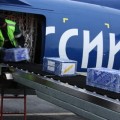 «Почта России» начала проверку в связи с инцидентом в Карелии