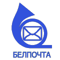 В Беларуси вернут прежний лимит на посылки из-за границы в 200 евро