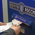 «Почта России» внезапно передумала создавать собственную платежную систему